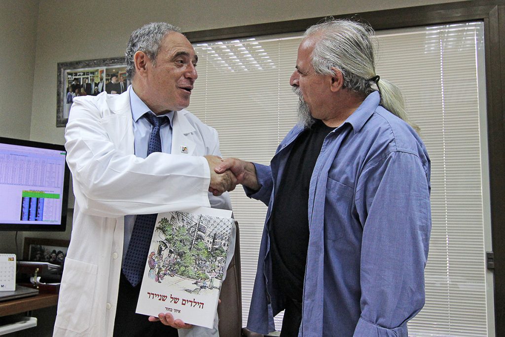 מורשת הרפואה: מחקר, היסטוריה והנגשת ידע