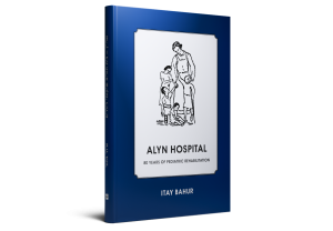 Alyn Hospital: 80 Years of Pediatric Rehabilitation — תמונה 3 מתוך 11