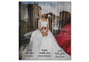 תמונה 1