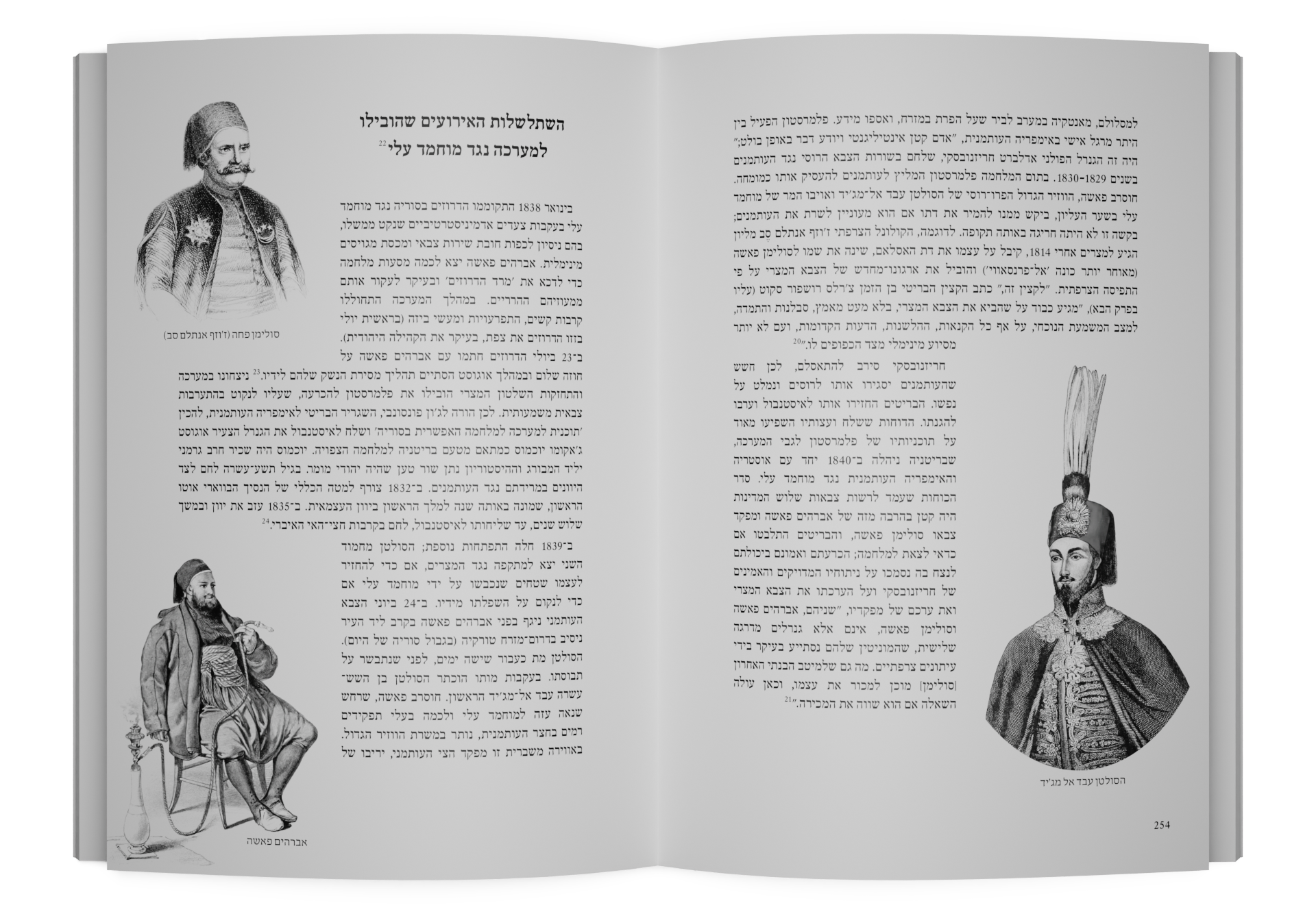 תמונה 9