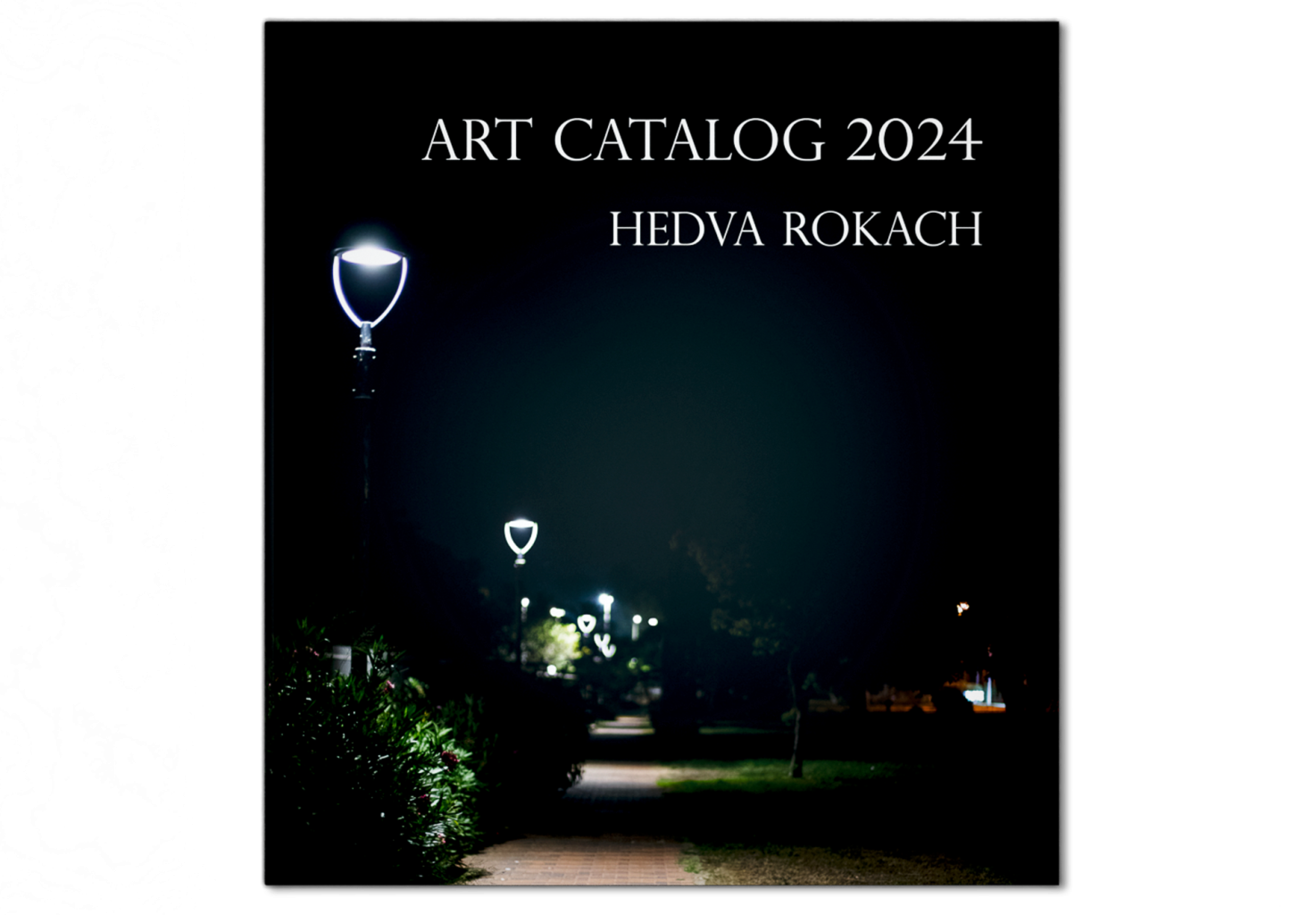 Catalog 2024: English Edition / קטלוג 2024: מהדורה אנגלית