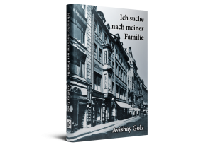 Ich suche nach meiner Familie — תמונה 2 מתוך 9