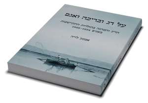תמונה 3