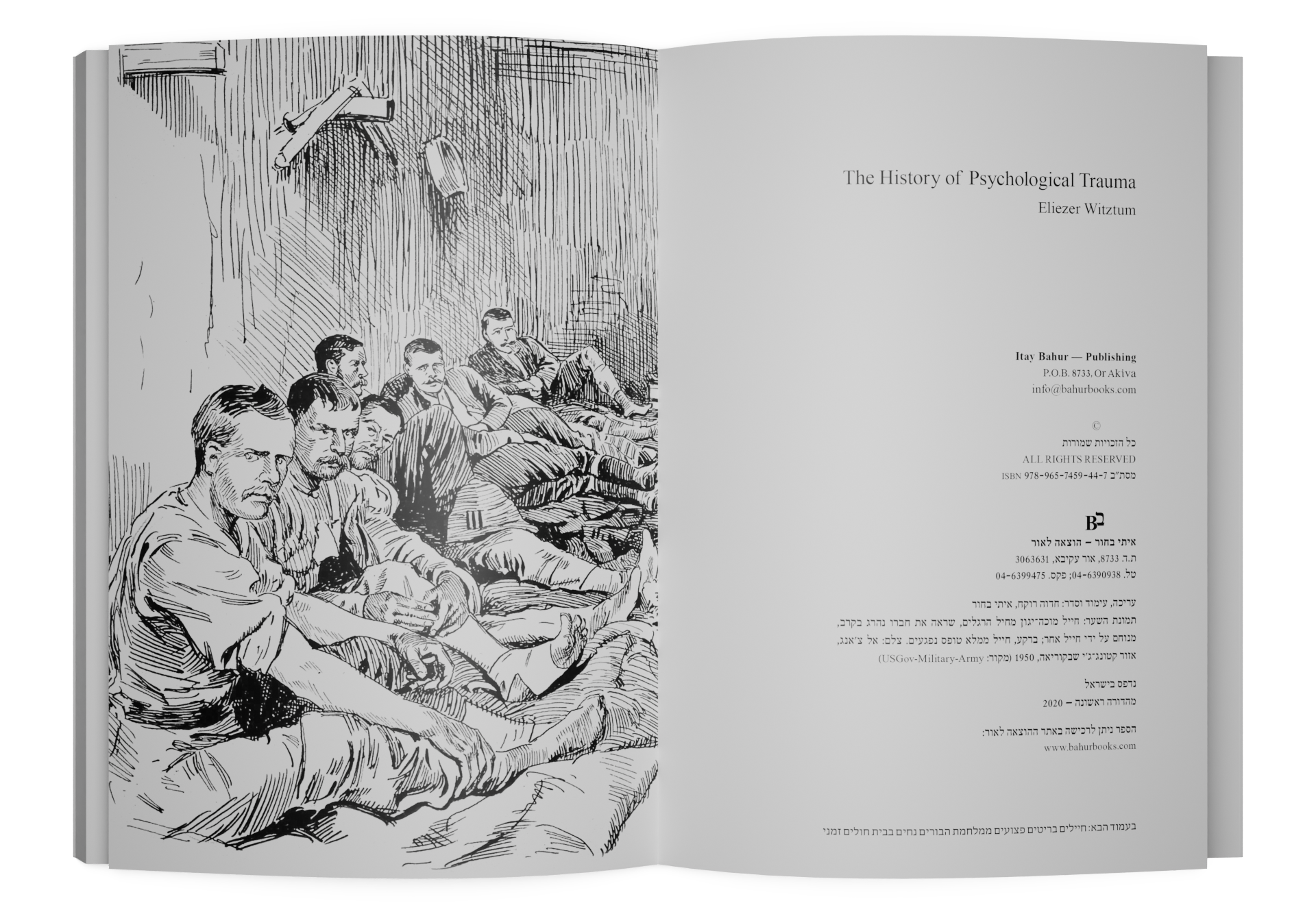The History of   Psychological Trauma — תמונה 4 מתוך 9