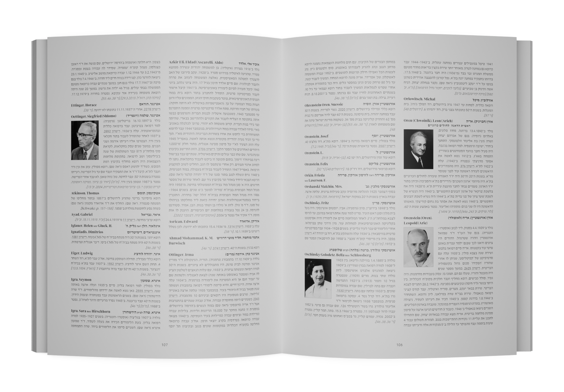 The Physicians of the Holy Land, 1799-1948 — תמונה 7 מתוך 9